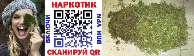 Цена Аша МЕГА зеркало  ГАШ  Каннабис  Кокаин  А ПВП  Галлюциногенные грибы 