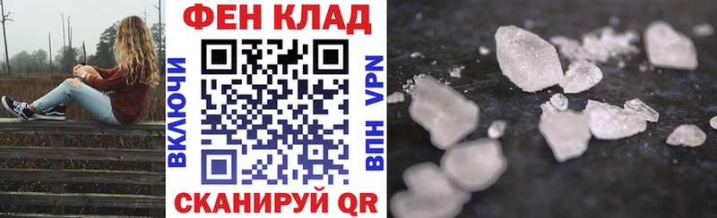хочу   Аша  Амфетамин 98% 