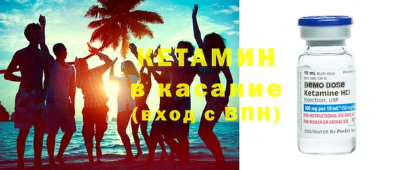 бошки Воткинск