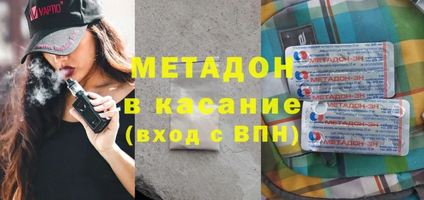 герыч Пересвет