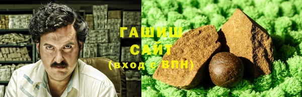 ГАЛЛЮЦИНОГЕННЫЕ ГРИБЫ Пестово