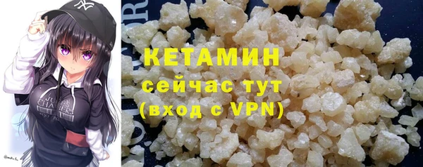 герыч Пересвет