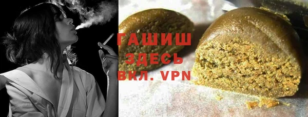 МДМА Переславль-Залесский