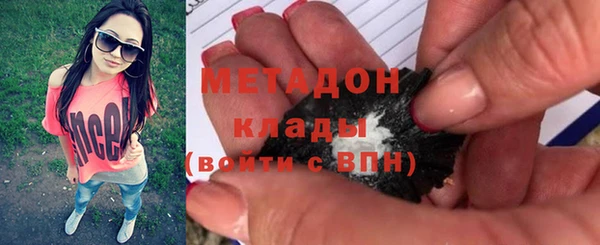герыч Пересвет