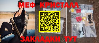 каннабис Аргун