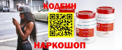 прущие грибы Апшеронск