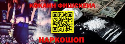 каннабис Аргун