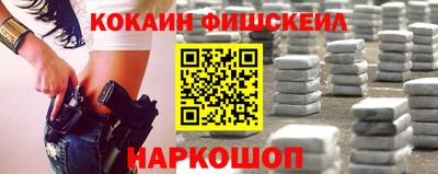 каннабис Аргун