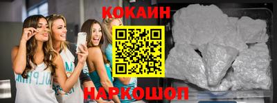 каннабис Аргун