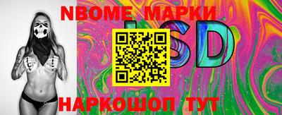 герыч Азнакаево