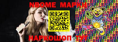 каннабис Аргун