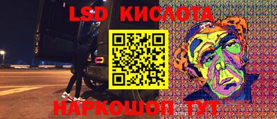 каннабис Аргун