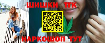 индика Аргун