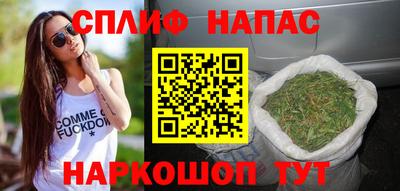 каннабис Аргун