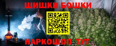 таблы Абакан