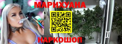 альфа пвп VHQ Апшеронск