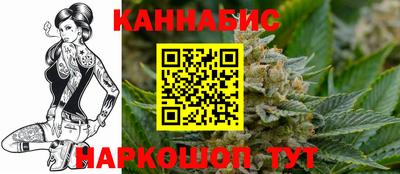 альфа пвп VHQ Апшеронск