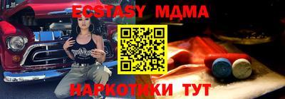 индика Аргун