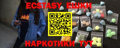 марки nbome Апрелевка