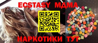 герыч Азнакаево