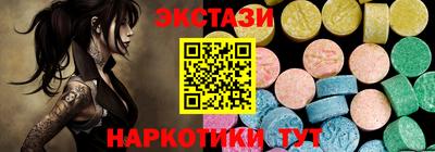 каннабис Аргун