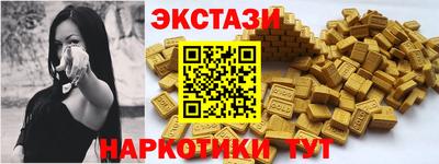 каннабис Аргун