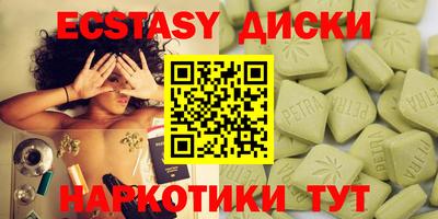 каннабис Аргун