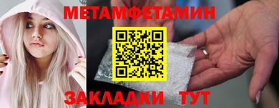 каннабис Аргун