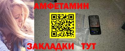 каннабис Аргун