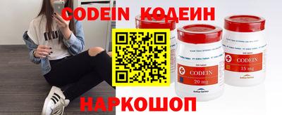 каннабис Аргун