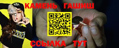 альфа пвп VHQ Апшеронск