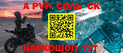 каннабис Аргун
