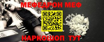 герыч Азнакаево