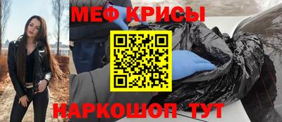 индика Аргун