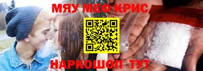 марки nbome Апрелевка
