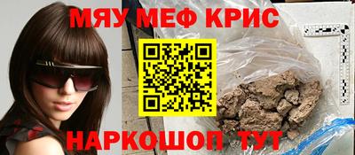 каннабис Аргун