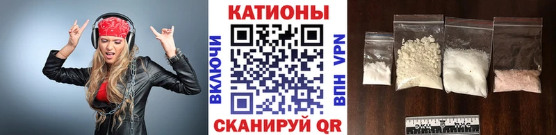 кракен зеркало  Аша  Меф мяу мяу 