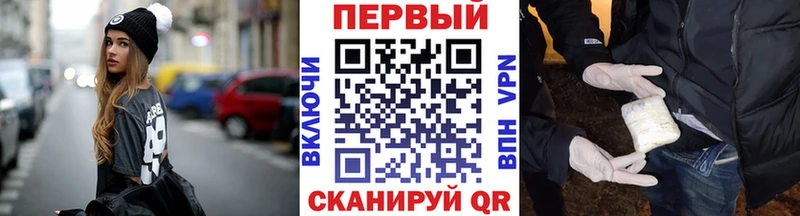 маркетплейс официальный сайт  Аша  Метамфетамин Декстрометамфетамин 99.9% 