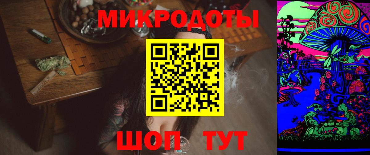 МДМА Аша